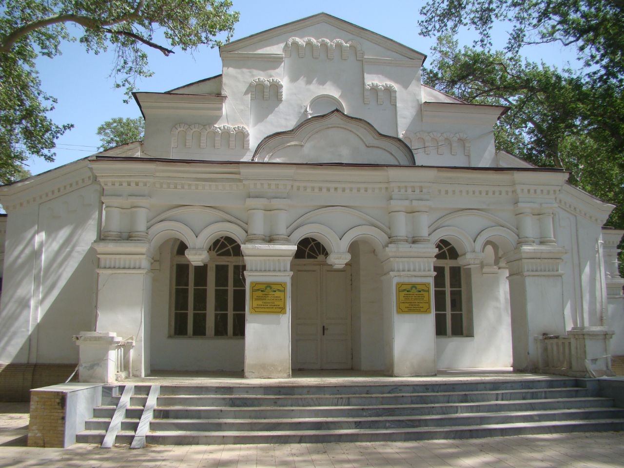 Самарканд. Русский квартал. Русский квартал в Самарканде / Russian Quarter  in Samarkand